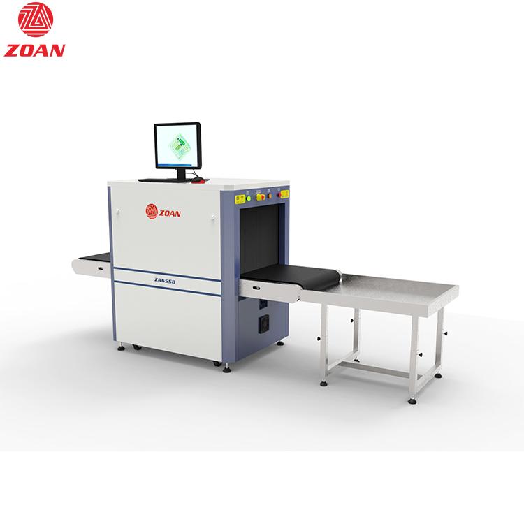 How does the security X-ray machine dist